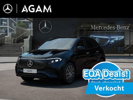Mercedes-Benz EQA 0