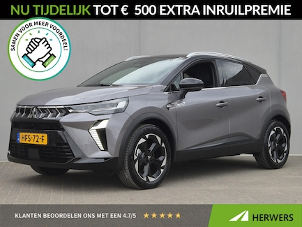 Mitsubishi ASX 0