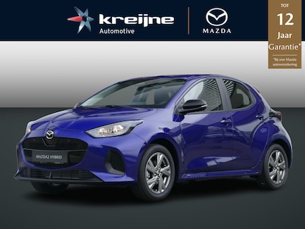 Mazda 2 Hybrid 0