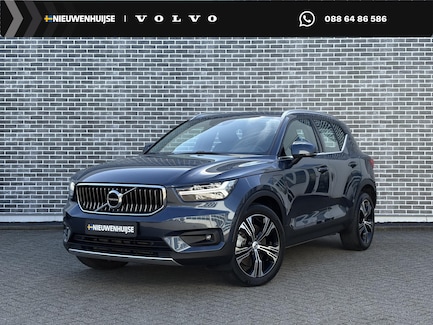 Volvo XC40 0