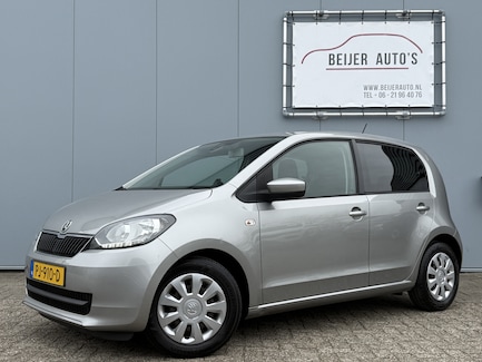 Skoda Citigo 0