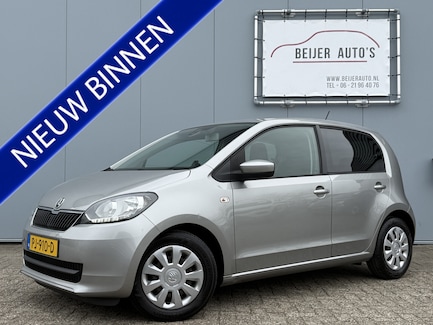 Skoda Citigo 0