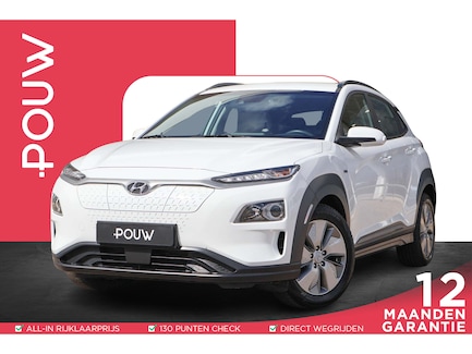 Hyundai Kona Electric 0