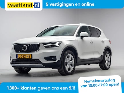 Volvo XC40 0