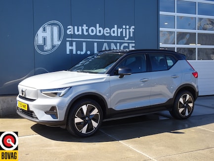 Volvo XC40 0
