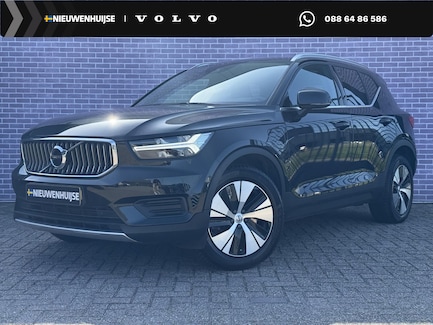 Volvo XC40 0