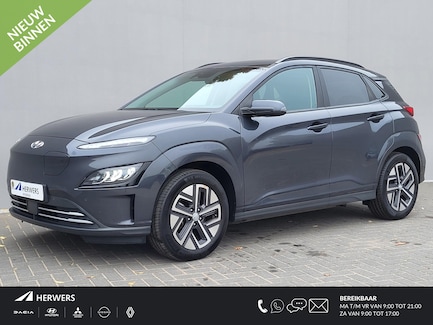 Hyundai Kona Electric 0