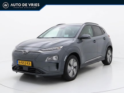 Hyundai Kona Electric 0