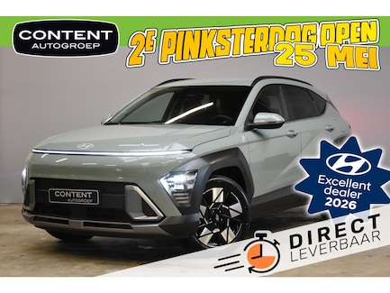 Hyundai Kona 0