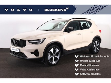 Volvo XC40 0