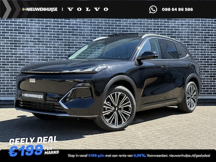 Geely Starray EM-i 0