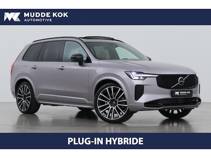 Volvo XC90 0