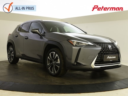 Lexus UX 0