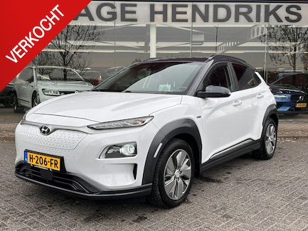 Hyundai Kona Electric 0