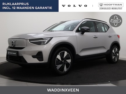 Volvo XC40 0