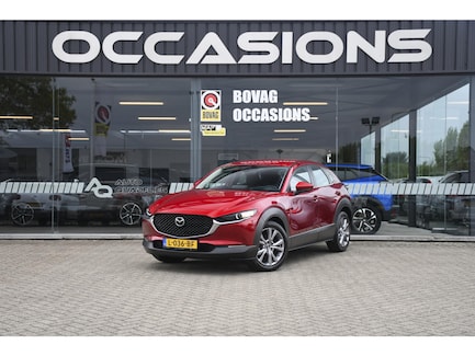 Mazda CX-30 0
