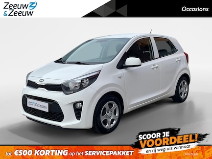 Kia Picanto 0