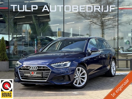 Audi A4 0