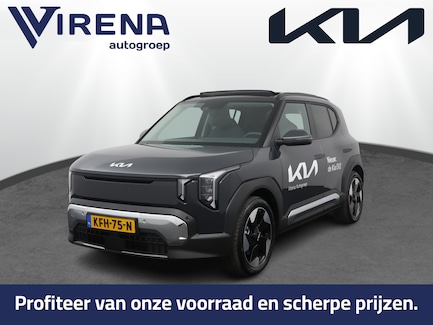 Kia EV2 0