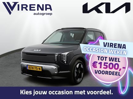 Kia EV2 0