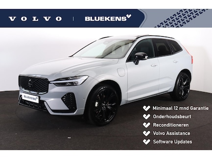 Volvo XC60 0
