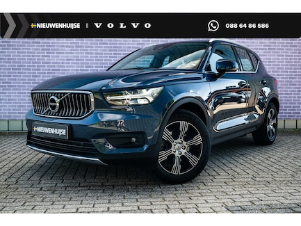 Volvo XC40 0
