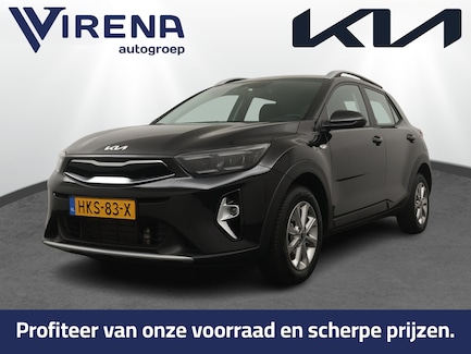 Kia Stonic 0