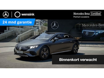 Mercedes-Benz EQE 0