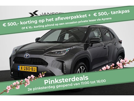 Toyota Yaris Cross 0