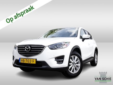 Mazda CX-5 0