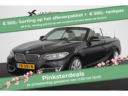 BMW 2-Serie 0