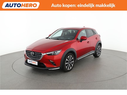 Mazda CX-3 0
