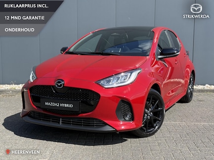 Mazda 2 Hybrid 0
