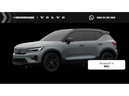 Volvo EX40 0