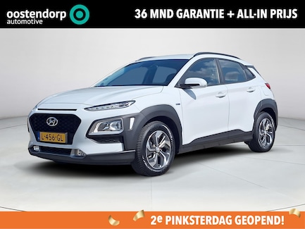 Hyundai Kona 0