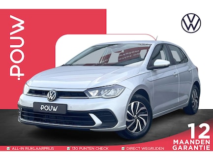 Volkswagen Polo 0