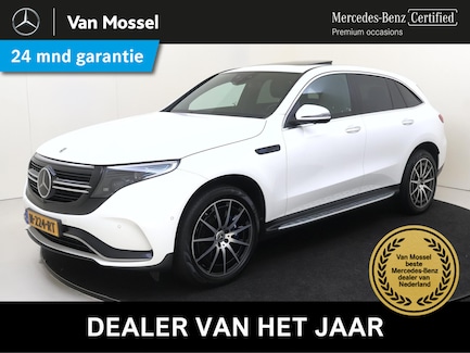 Mercedes-Benz EQC 0