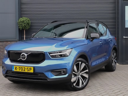 Volvo XC40 0
