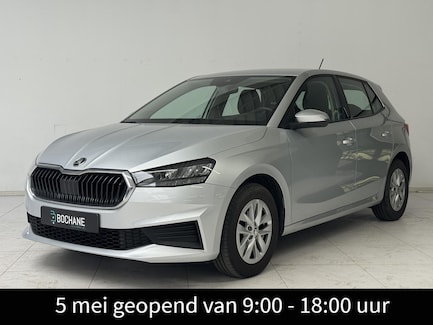 Skoda Fabia 0