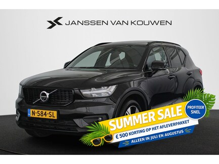 Volvo XC40 0