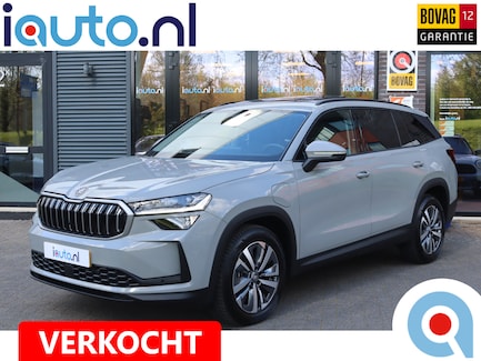 Skoda Kodiaq 0