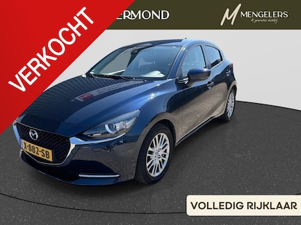 Mazda 2 0