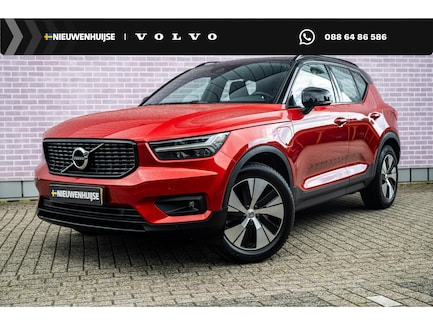 Volvo XC40 0