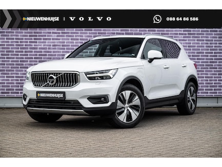 Volvo XC40 0
