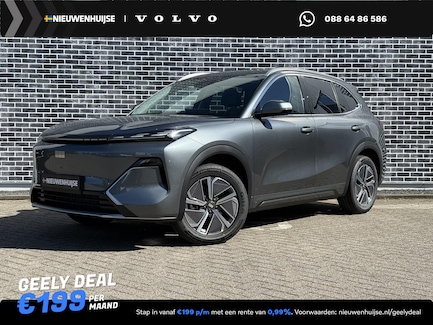 Geely Starray EM-i 0