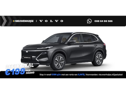 Geely Starray EM-i 0