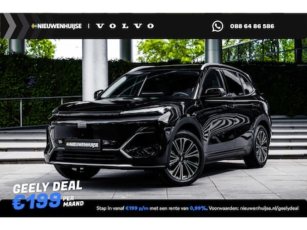 Geely Starray EM-i 0