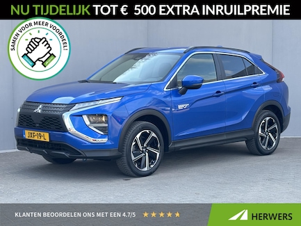 Mitsubishi Eclipse Cross 0