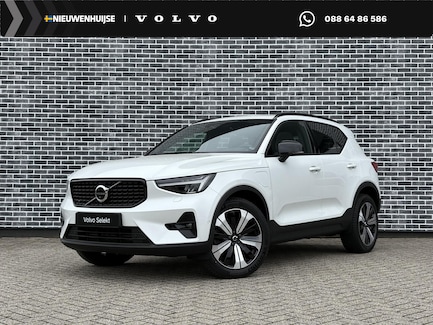 Volvo XC40 0