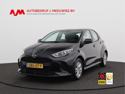 Mazda 2 Hybrid 0